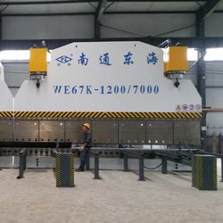 Çin Hebei Changtong Steel Structure Co., Ltd. şirket Profili